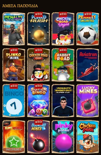 Découvrez les Atouts du Lizaro Casino en Ligne et ses Offres Exclusives, lizaro casino login
